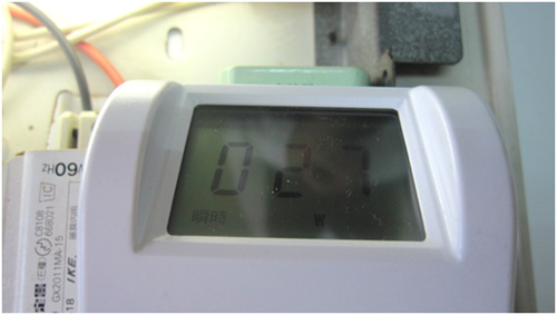 一般的な蛍光灯の使用電力