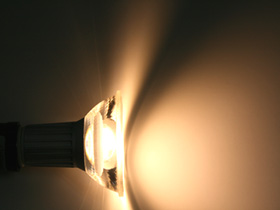LEDハロゲン 点灯時