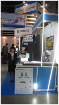 CeBOEtFA2011_3