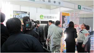 ビジネスフェア中四国　2012の様子