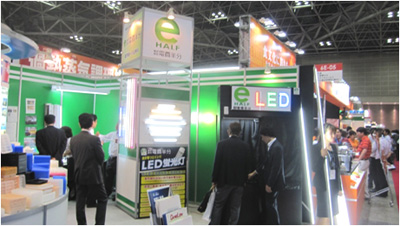 FOOMA JAPAN 2012 電費半分ブースの様子1