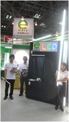 FOOMA JAPAN 2012 電費半分ブースの様子2