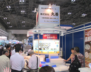 FOOMA JAPAN2013の様子